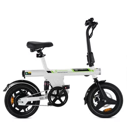 ISINWHEEL Mestno električno kolo iSinwheel U1 14 - 250 W motor - 36 V 7,8 Ah - belo, (21960377)