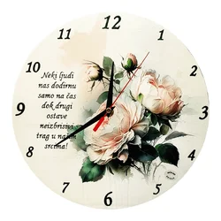 Personalizirani sat  Š17163