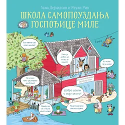 Škola samopouzdanja gospođice Mile