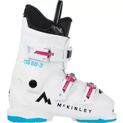 McKinley MG 50-3, dječije pancerice, bijela 409208