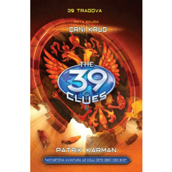 Crni krug - 39 tragova - peta knjiga - Patrik Karman ( 9148 )