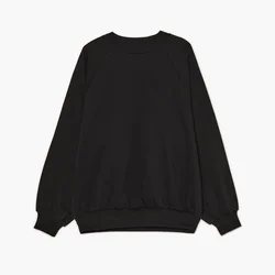Cropp - Dukserica oversize - CRNO