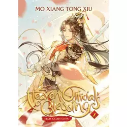 Heaven Officials Blessing: Tian Guan Ci Fu (Novel) Vol. 2