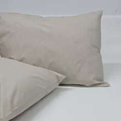 Jastučnice 2kom bež
