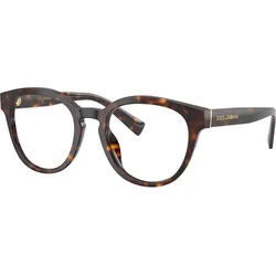 Dolce & Gabbana Ženski okvir za naočare 0DG3421 502, Braon
