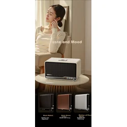Edifier Bluetooth zvučnik S300, HiFi, Braon