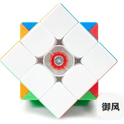 Rubikova kocka - Sengso Yufeng M 3x3