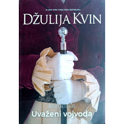 Uvaženi vojvoda