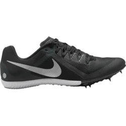 Nike Šprintarice Rival Multi