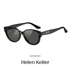 Helen Keller Unisex naočare za sunce, Crne