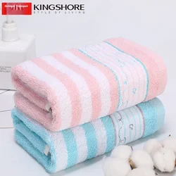 KING SHORE Set peškira, Pamuk, 68x34cm, 2komada