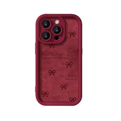Zitai Maska za mobilni telefon IPhone 16/16 Pro Max, Crvena