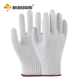 Xinyuechanghui Radne rukavice B11421, 12 pari