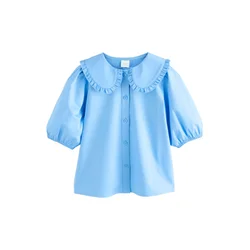 Next Bluza nebeško modra