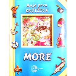More Moja prva knjižica
