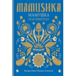 Mamushka