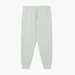Cropp - Sportske jogger pantalone - light grey