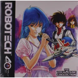 Various Artists - Robotech - The Vocal Music Collection (Limited Edition) (LP)
