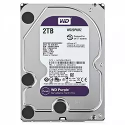 WD Tvrdi Disk Purple™ 2TB WD20PURZ