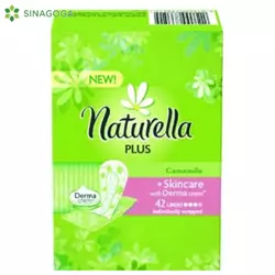 H.U.DN.NATURELLA CAMOMILE PLUS 42/1 (10) NELT