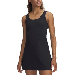 Obleka Under Armour Motion