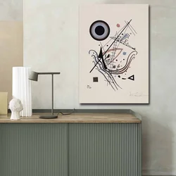 Wallity Slika na platnu 70x100cm