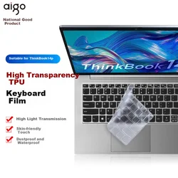 Aigo Zaštitna TPU folija za tastaturu za Lenovo ThinkBook 14P