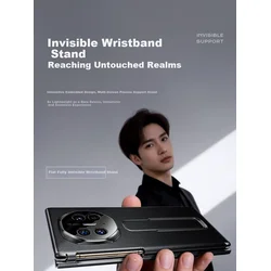 Mofi Maska za mobilni telefon Huawei Mate XT, Crna