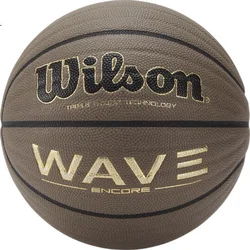 Wilson Lopta za košarku, Smeđa