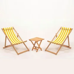 HANAH HOME Baštenska garnitura Myn03 Yellow