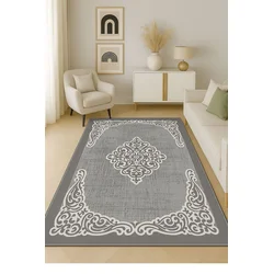 Conceptum Hypnose Tepih HM-CRP25-24, Pravougaoni, 120 x 180 cm, Sivi