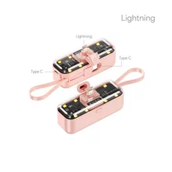 Back up baterija privezak Oxpower 5000mAh lightning roze