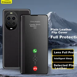 Freeson Maska za mobilni telefon Huawei Nova 14, Crna