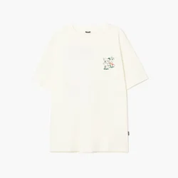 Cropp - Majica s printom - Krem