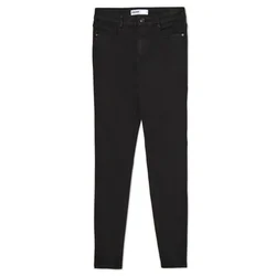 Cropp - Skinny farmerke ispranog izgleda - CRNO