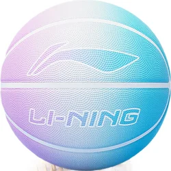 Li-Ning Lopta za košarku, Plavo-ljubičasta