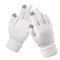Rukavice za touch screen BRAIDED, Bele