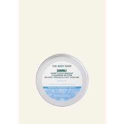 NEW Camomile Sumptuous Makeup Cleansing Butter 20 ML