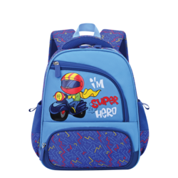 S-Cool Ranac za predškolsko My First Backpack sc3005, Plavi