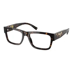 Prada PR15YV 2AU1O1