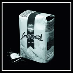 Streckmittel - Type 1312 (LP)