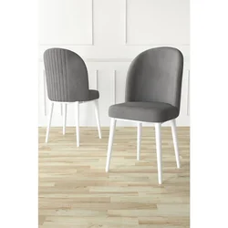 Hanah Home set trpezarijskih stolica Aste 4 kom, siva tkanina Babyface, bele metalne noge
