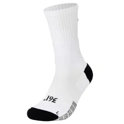 361 Degrees čarape Pro košarkaške duge čarape Jokić unisex