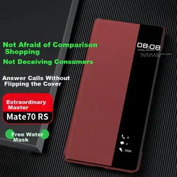ZhengJian Maska za mobilni telefon Huawei Mate 70 RS Porsche Design, Crvena