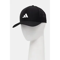 Kapa s šiltom adidas Performance