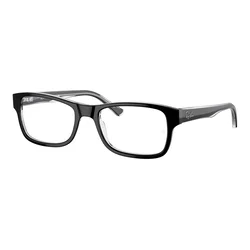Ray-Ban Naočare RX 5268 2034