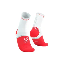 Nogavice Compressport Pro Marathon V2.0