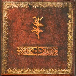 posneti mediji FATHER - ONE EON, (21011464)