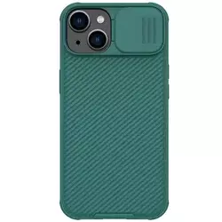 NILLKIN Maska za iPhone 14 CamShield Pro 6.1 zimzelena