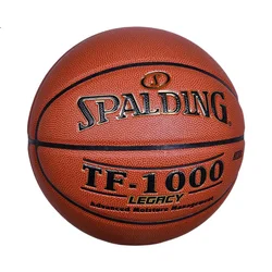 Spalding Lopta za košarku, Narandžasta
